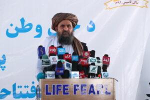 Mullah Beradar calls for investment in pharmaceutical sector