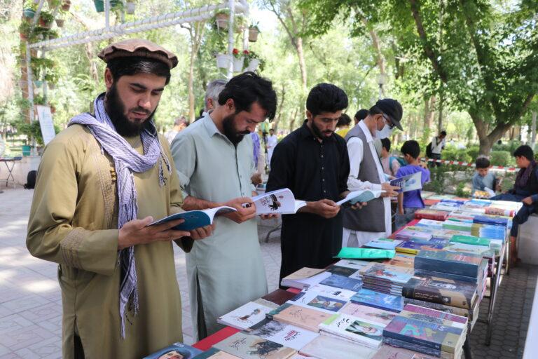 نمایشگاه سه روزۀ کتاب و محصولات وطنی در پارک شهرنو کابل گشایش یافت