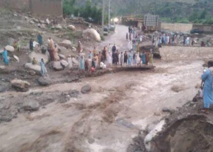 5 killed as flash floods sweep through Kunar