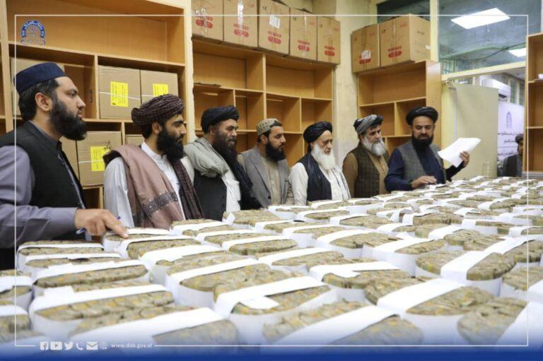 نزدیک به ۸۹۰ میلیون افغانی بانک‌نوت‌های مندرس در کابل حریق گردید