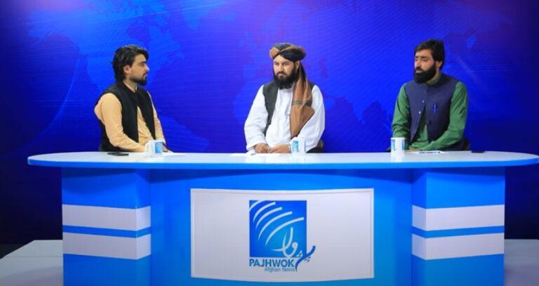 لیدلوری: د افغانستان په اړه د ملګرو ملتونو تازه اندېښنې