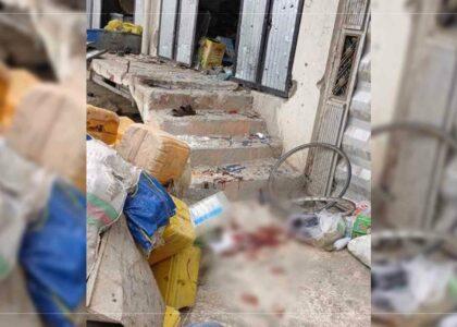 در یک انفجار در پروان دو تن کشته و شش تن دیگر رخمی شده‌اند