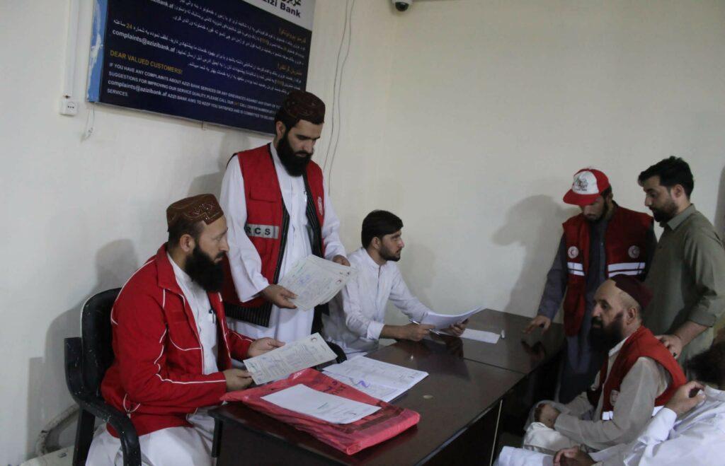 Bank accounts being opened for Baghlan beggars