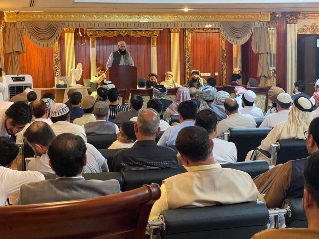 په اماراتو کې د برېښنایي تذکرو د وېش څانګه پرانیستل شوه