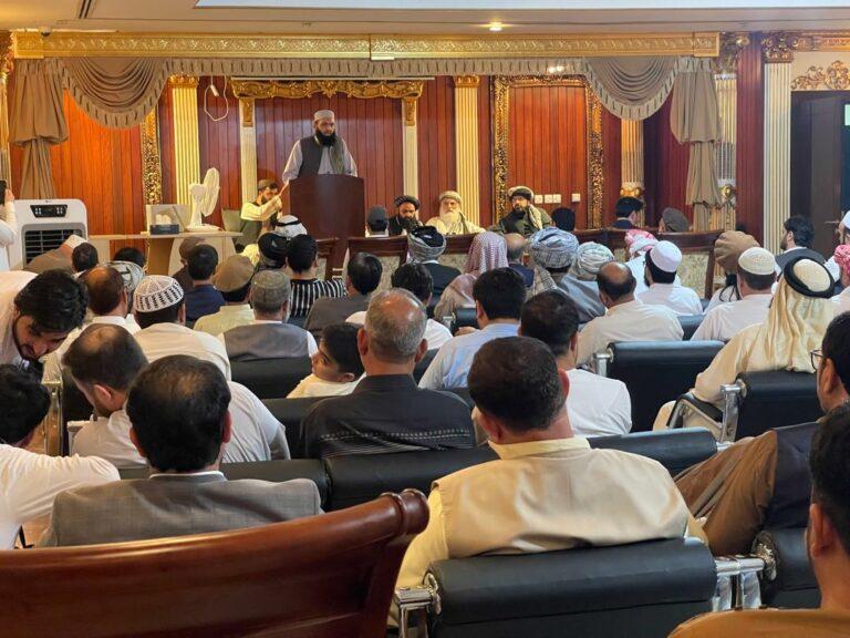 په اماراتو کې د برېښنایي تذکرو د وېش څانګه پرانیستل شوه