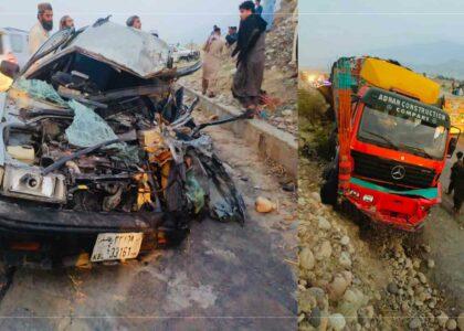 Laghman accident leaves 1 dead, 7 injured