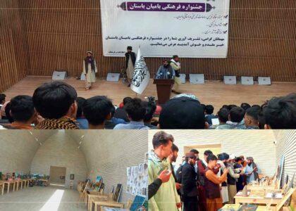 Cultural festival kicks off in Bamyan to support artists