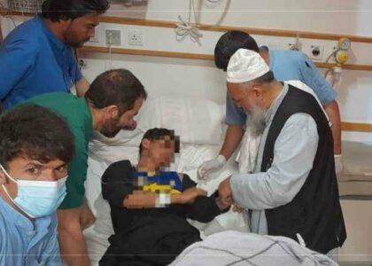 1 killed, 6 wounded over children fight in Bamyan