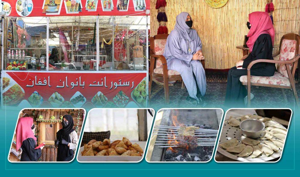 یک زن رستورانت‌دار در شهر کابل: اگر حمایت شوم در بخش‌های دیگر نیز سرمایه‌گذاری خواهم کرد