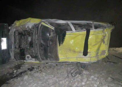 2 killed, as many wounded in Sar-i-Pul mishap