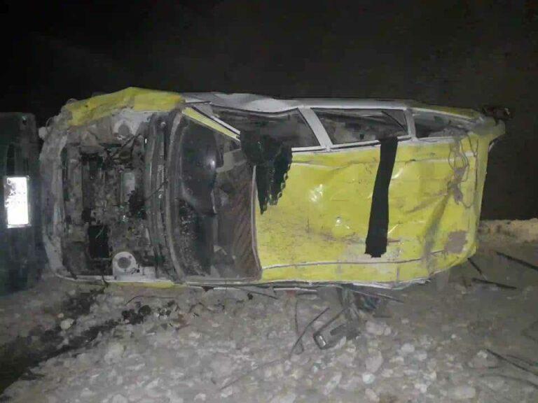2 killed, as many wounded in Sar-i-Pul mishap