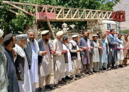 2 water schemes worth 14m afs being built in Kapisa