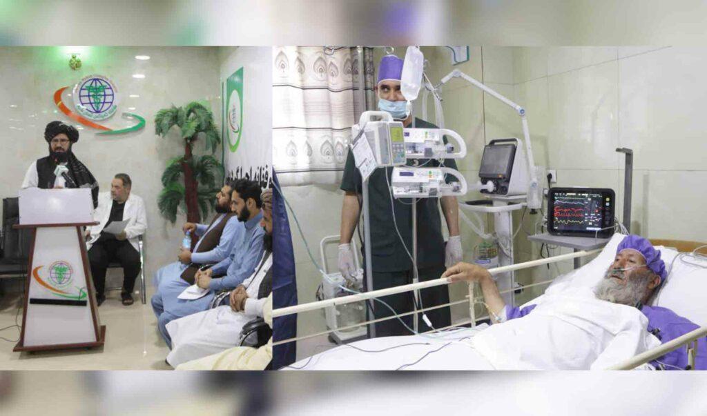 In a first, cardiac surgery dept opens at Herat hospital