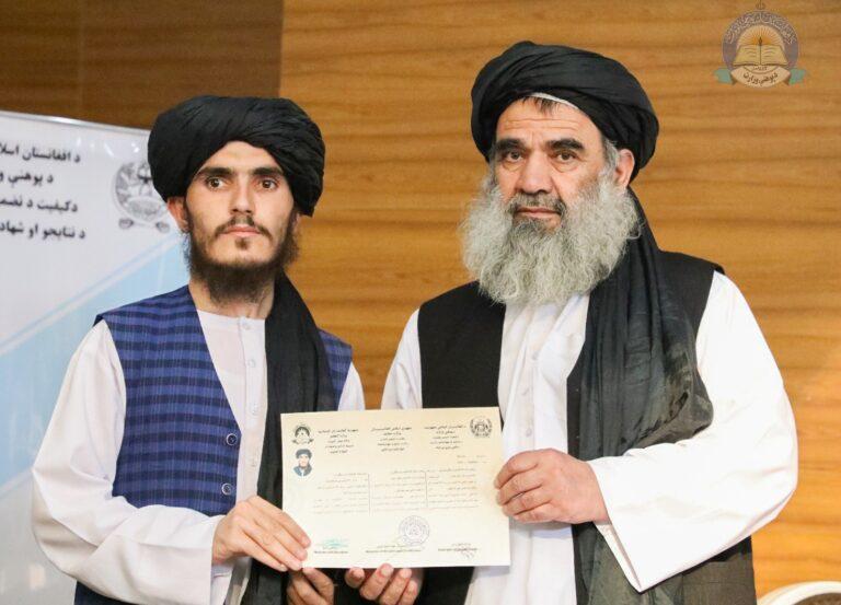 د نتایجو او شهادتنامو د برېښنایي کولو سیسټم پرانیستل شو
