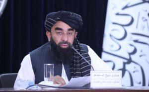 Afghanistan, Kazakhstan agree to expand trade ties