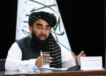 UNAMA concerns about morality law baseless: IEA