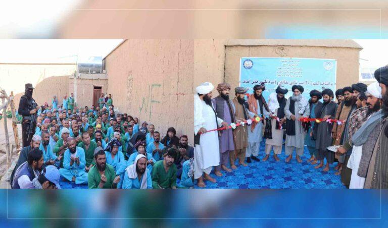 200-bed rehab center for drug addicts set up in Daikundi