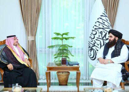Saudi Arabia to fast-track relations with Afghanistan: Envoy