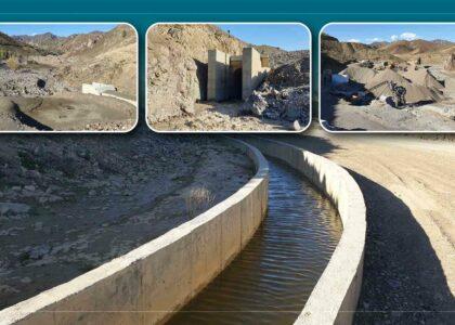 Paktia’s Ahmadaba residents want Machalgo Dam completed