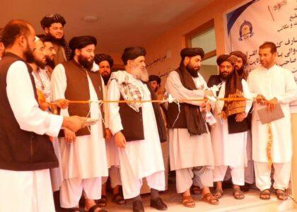 5 schools, 4 seminaries get new buildings in Balkh