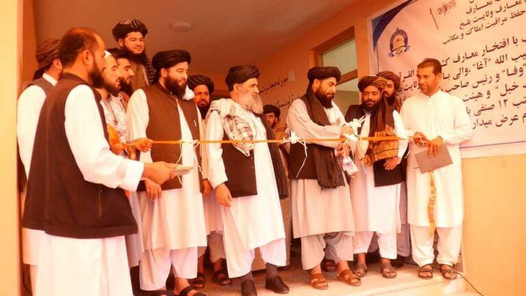 5 schools, 4 seminaries get new buildings in Balkh
