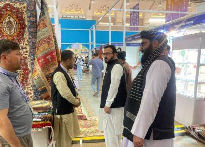 Afghan products on display at China Expo