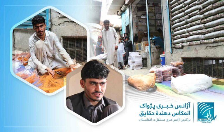 اراده‌یی که فقر مانع آن نشد؛ یک جوان کارگر در خوست به پوهنځی طب راه یافته‌است