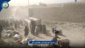 2 people killed, 7 injured in Sar-i-Pul accident