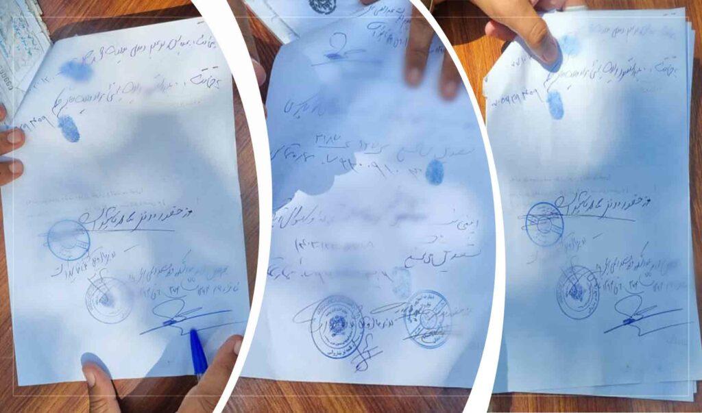 Local reps extorting ID card applicants: Badghis residents