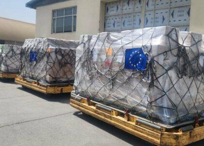 EU-dispatched medical supplies arrive in Kabul