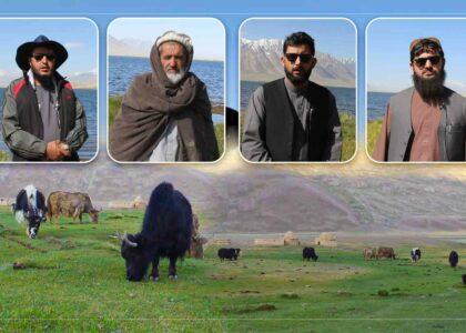 گردشگران در پامیر بدخشان: حکومت کار قیرریزی سرک میان افغانستان و چین را نیز آغاز کند