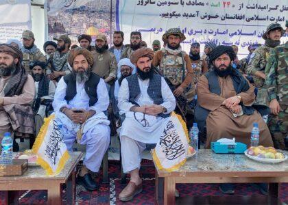 3rd anniversary of IEA celebrated in Kabul, several provinces