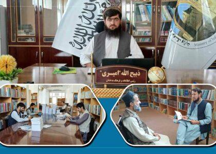 Badakhshan culturists unable to print their works