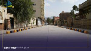 Roads, streets construction projects completed in Kabul City