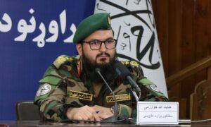 دفاع وزارت: د هوایي دفاع لپاره د وسلو پېرلو په اړه له روسي چارواکو سره هیڅ خبرې نه دي شوې