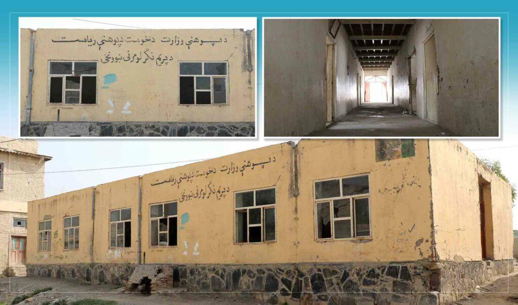 Reopen Prem Nagar school, Khost residents urge govt