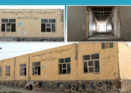 Reopen Prem Nagar school, Khost residents urge govt