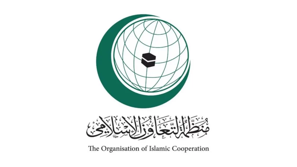 OIC meeting to discuss Israeli atrocities