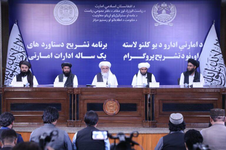 د امر بالمعروف وزارت: تېر کال د ښځو پر وړاندې د تاوتریخوالي د ۲۶۳۸ مواردو مخنیوی شوی