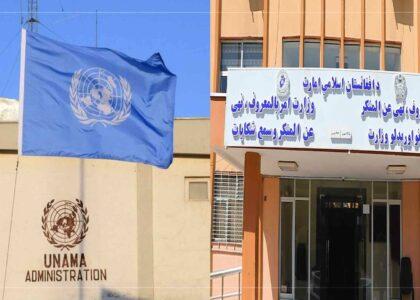 UNAMA voices concern over new morality law