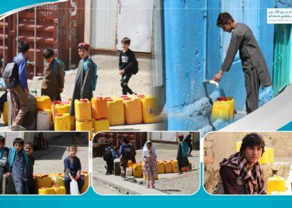 2 million Kabul residents to benefit from Panjsher water supply project’