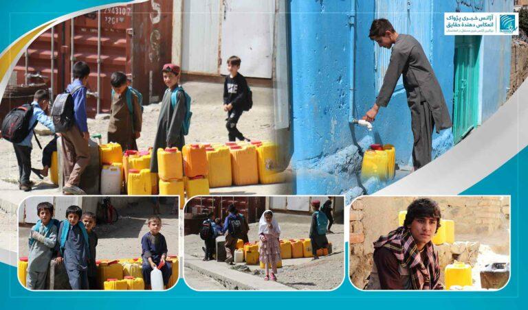 وزارت آب و انرژی گزارش صلیب سرخ در مورد کمبود آب آشامیدنی صحی در افغانستان را رد کرد