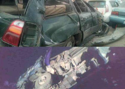 6 killed, 4 wounded in Bamyan, Baghlan accidents