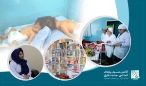 ډاکټران: د میندوارۍ پر مهال پر خپل ‌سر د درملو له خوړلو ډډه وکړئ