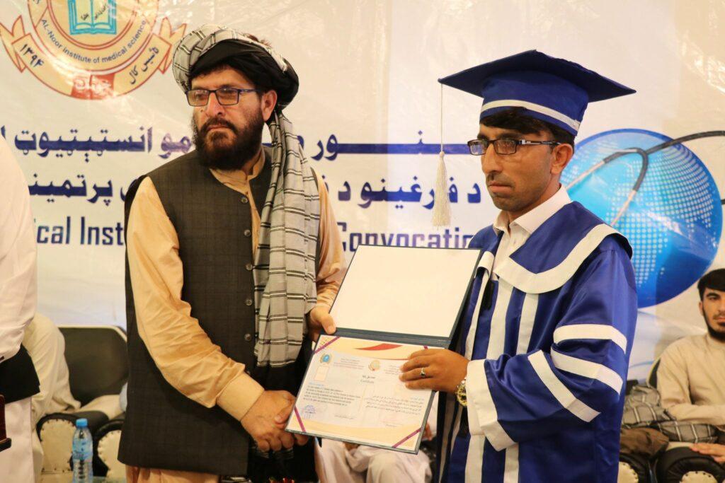 New university graduates in Khost demand jobs