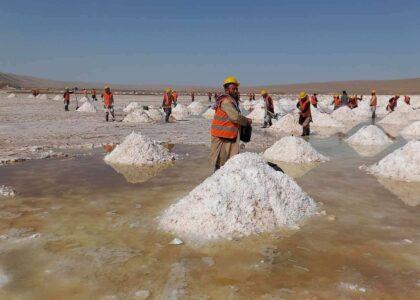 مسوولین: با آغاز استخراج سه معدن نمک در فاریاب حداقل ۵۰۰ تن مصروف کار شدند