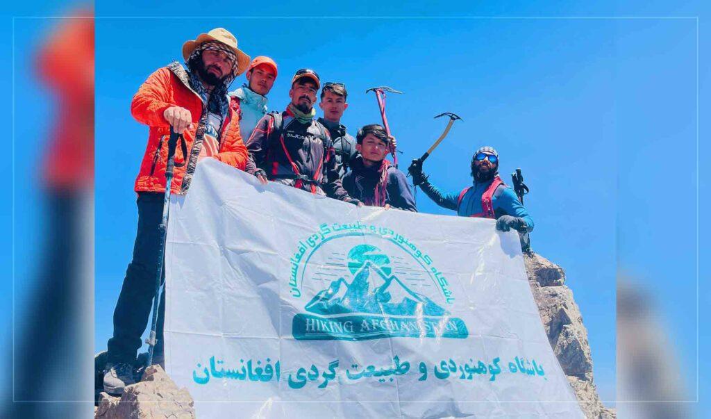 7 mountaineers climb Shah Foladi peak in Bamyan