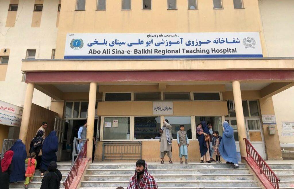 Over 3,000 people suffer cardiovascular disease in Balkh