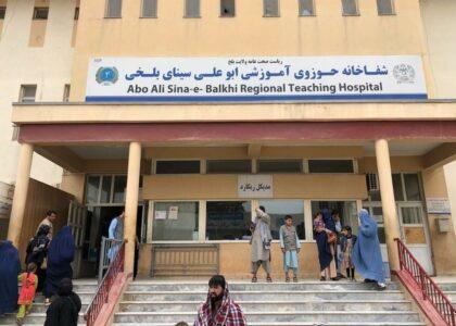 Over 3,000 people suffer cardiovascular disease in Balkh