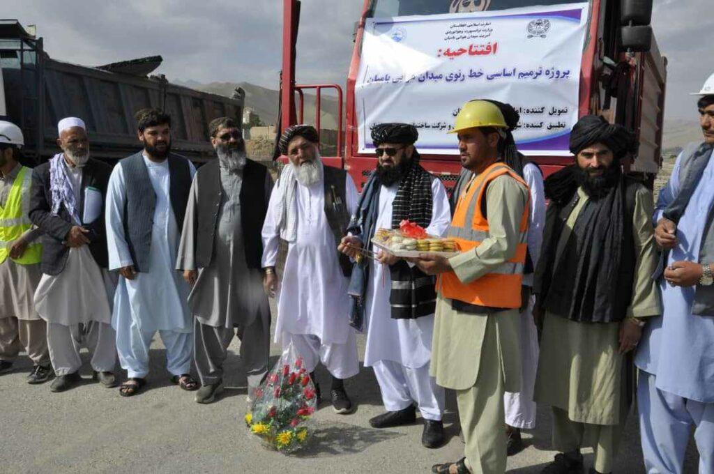 Repair work launched on Bamyan airport